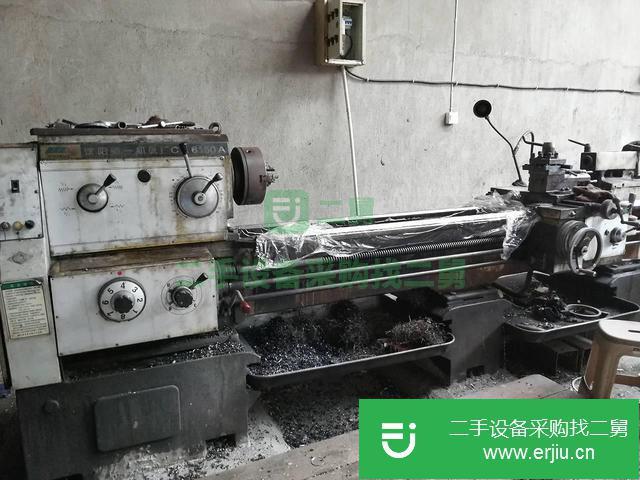 沈陽6150車床出售