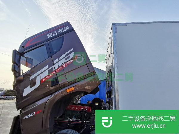 解放JH6   9米6冷藏車出售 手續齊全支持分期