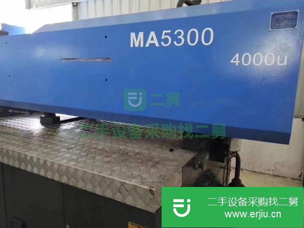轉讓二手海天注塑機530噸伺服
