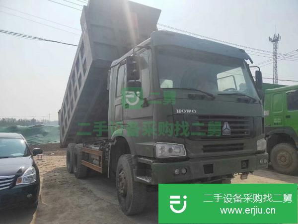 轉讓豪沃5米8二手翻斗車 誠信促銷無手續二手后八輪自卸車