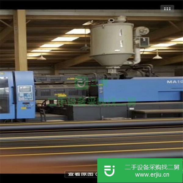 轉讓出售9成新海天SA3800/2250注塑機