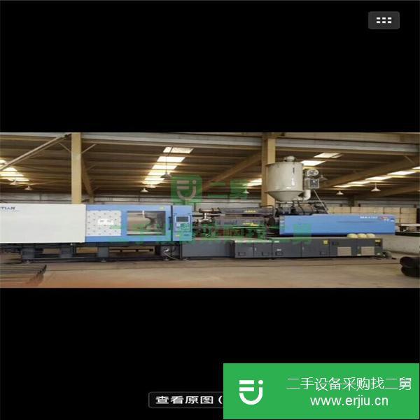 轉讓出售9成新海天SA3800/2250注塑機