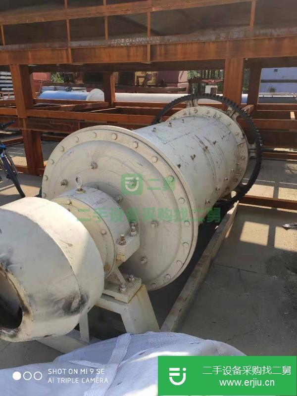 轉讓二手球磨機 900×1800 現貨一臺