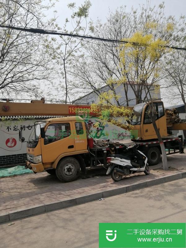 出售森源小八噸吊車