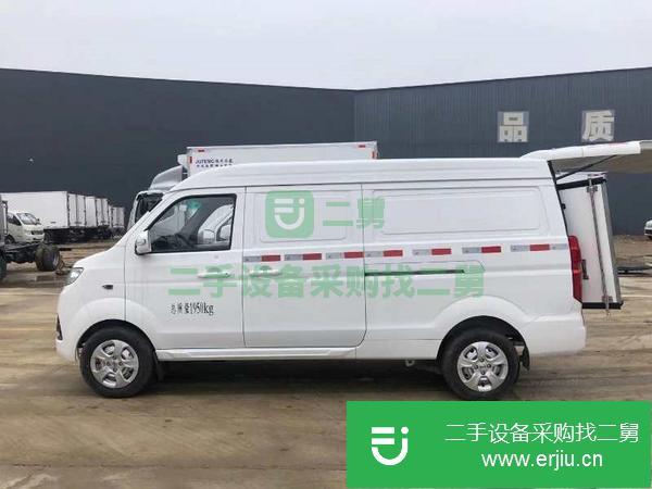 轉讓:金杯X30L冷藏車國六  寶馬前臉設計