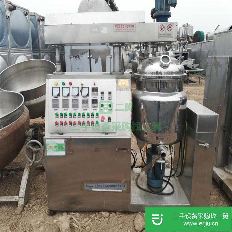 間隙式高剪切乳化機 二手乳化機設備 不銹鋼均質乳化機
