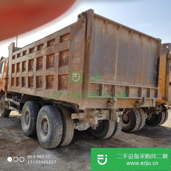 出售陜汽德龍翻斗自卸車