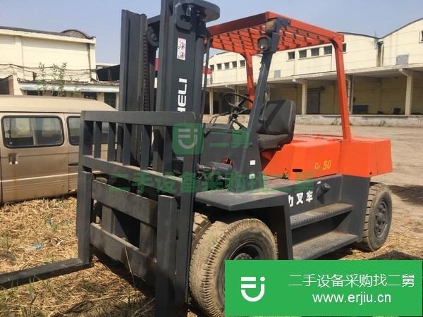轉讓二手合力九成新現代叉車