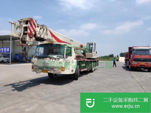 轉讓2011年25頓四節臂撫挖吊車