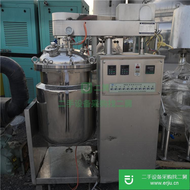 間隙式高剪切乳化機 二手乳化機設備 不銹鋼均質乳化機