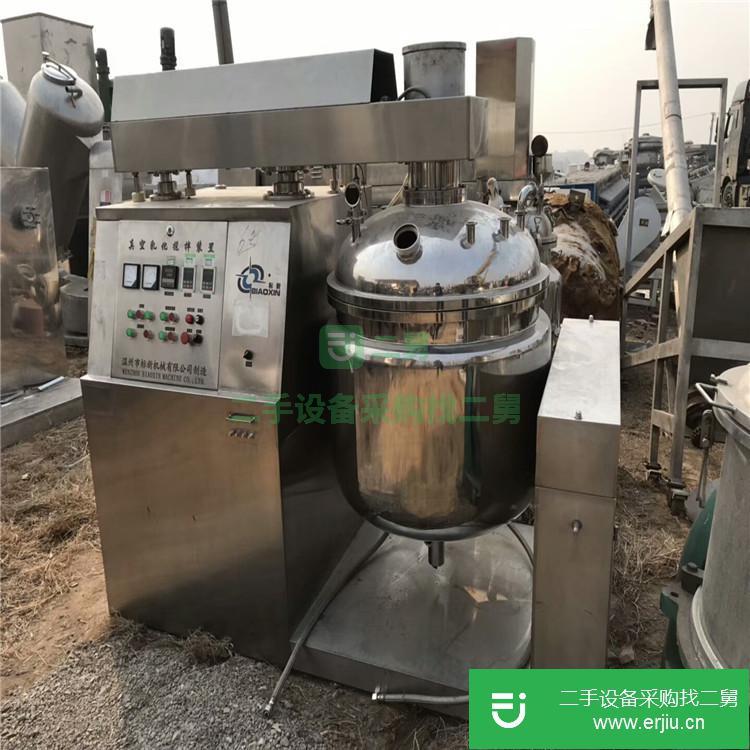 間隙式高剪切乳化機 二手乳化機設備 不銹鋼均質乳化機