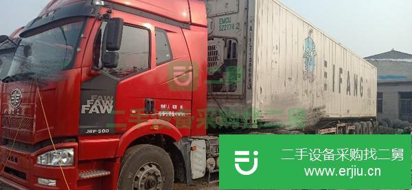 出售二手15米冷藏車大鳳凰 冷王 凱利手續(xù)齊全