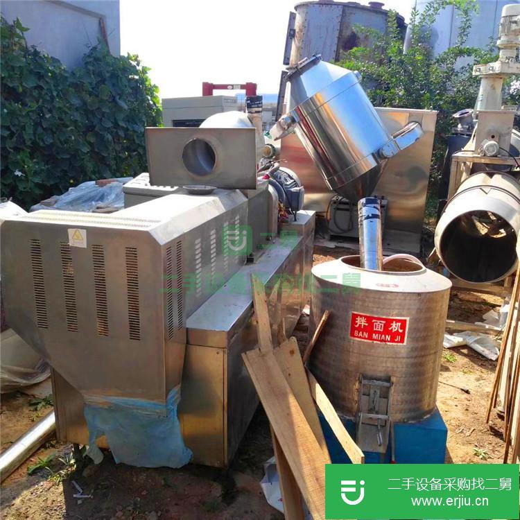 低價出售二手膨化機65型雙螺桿膨化機全套狗糧設備