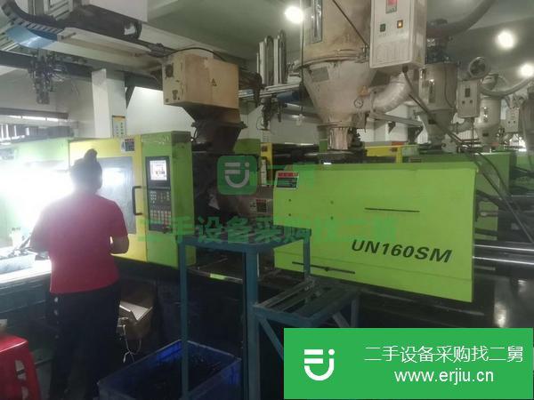 轉讓注塑廠海天200噸160噸250噸800噸1000噸1300二手注塑機