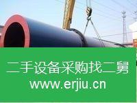 轉讓二手烘干機 二手復合肥烘干機