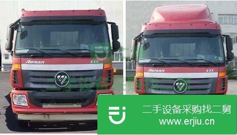 處理二手的國五福田前四后八雛禽運輸車
