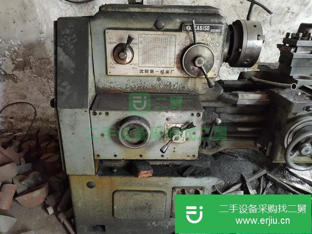 沈陽車床CA6150