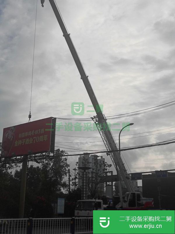 吊車轉(zhuǎn)讓16噸
