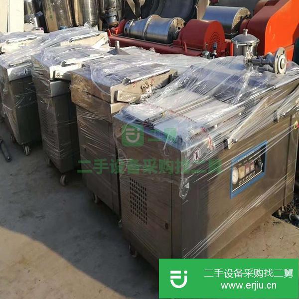 出售二手包裝機(jī)二手全自動包裝機(jī)