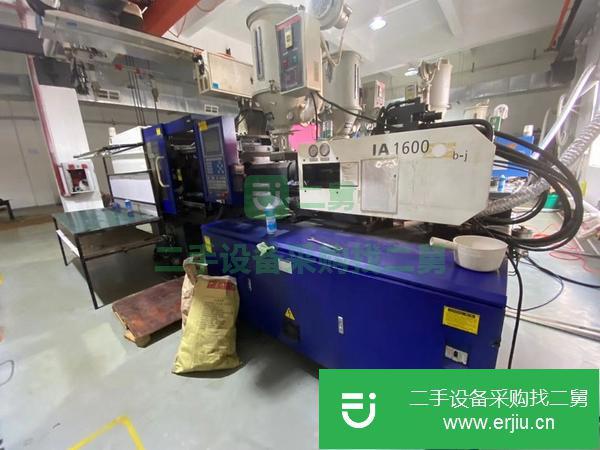 出售注塑機震雄+海天+周邊