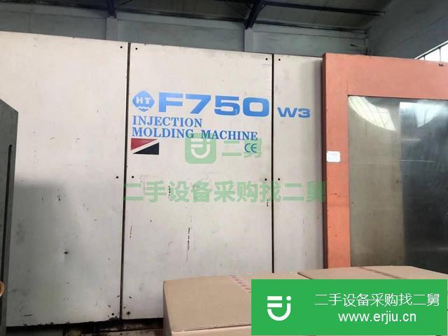 轉讓出售二手海天470噸注塑機