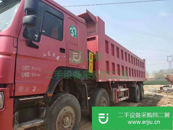 二手自卸車豪沃18年8米2 低價出售二手翻斗車