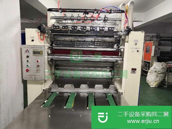 二手的抽紙一條線設備出售
