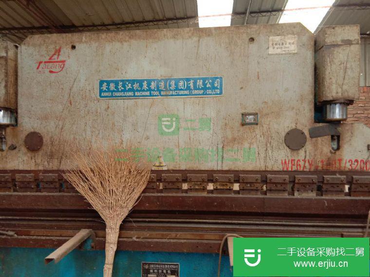 轉讓:處理出售二手一臺板料折彎機