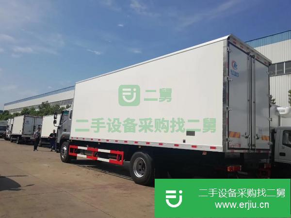 4.2米福田歐馬可 奧鈴130馬力冷藏車低價(jià)出售 可分期