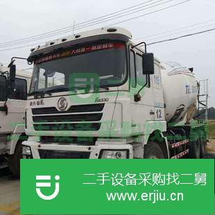 山東出售二手16年的攪拌車