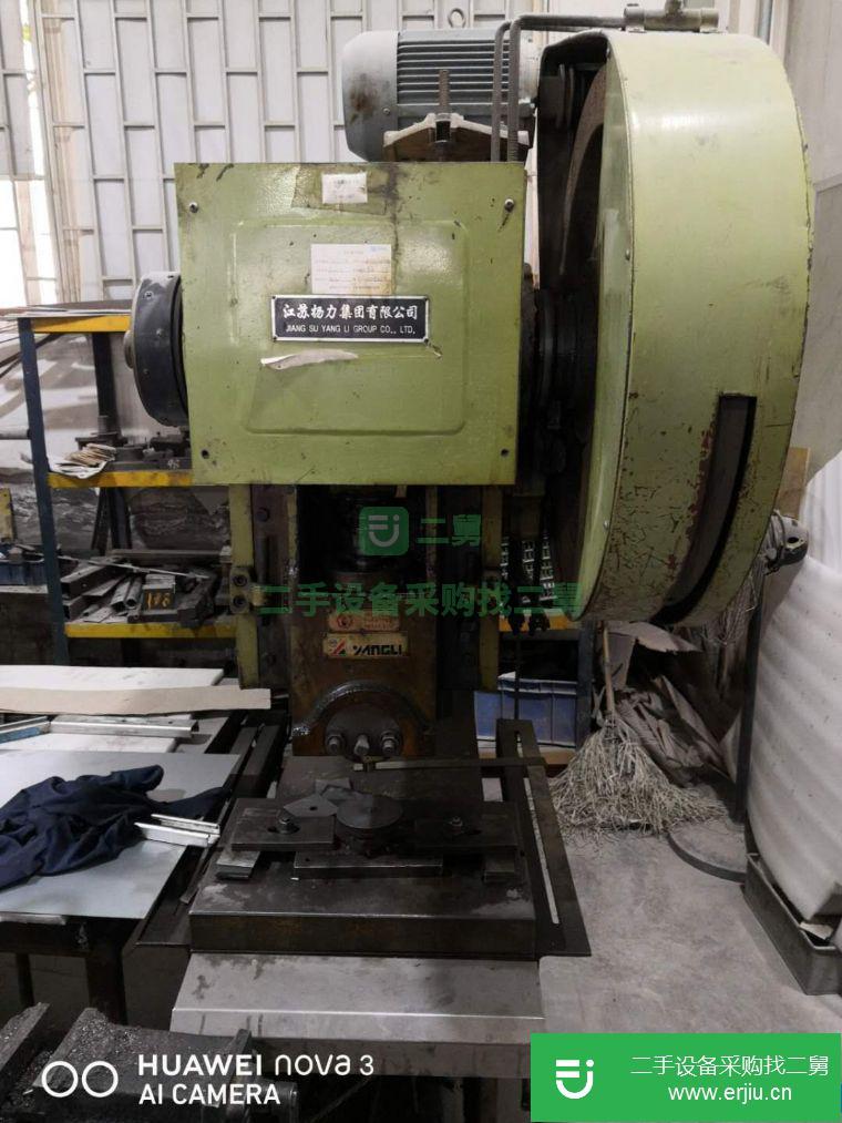 轉讓:出售二手九成新16噸壓力機
