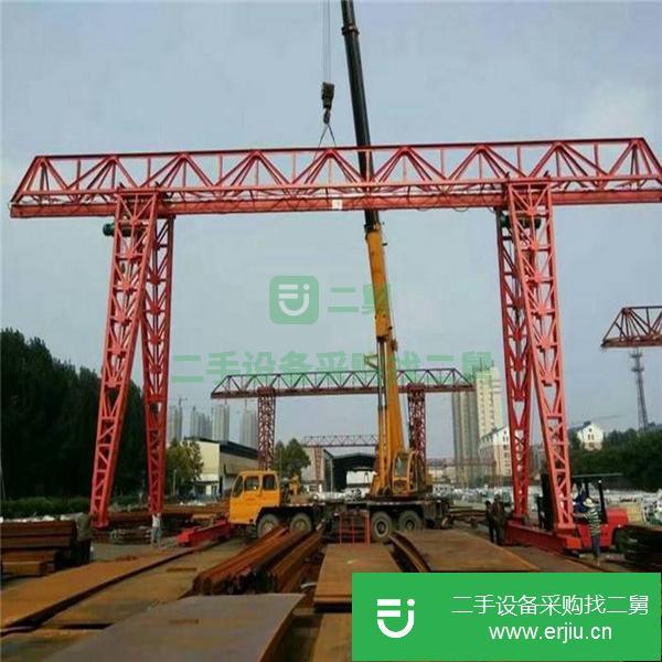 轉讓二手航吊龍門吊,5噸10噸門式起重機,電動葫蘆行車