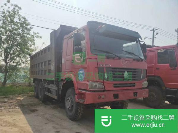 轉讓豪沃5米8二手翻斗車 誠信出售無手續二手后八輪自卸車