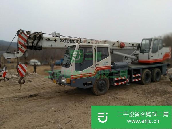 出售07年中聯12噸吊車