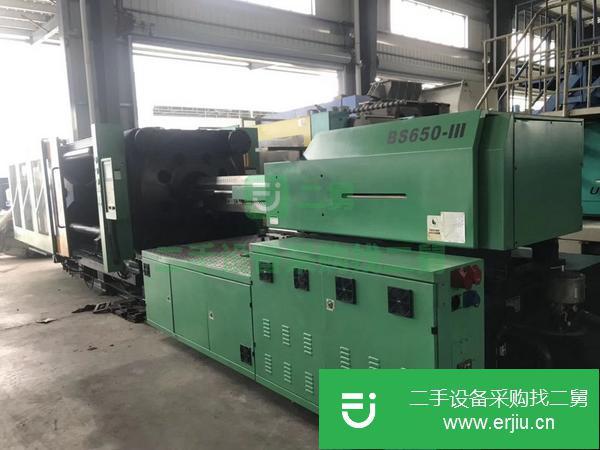 轉讓海天160噸250噸200噸800噸1400噸1600噸注塑機