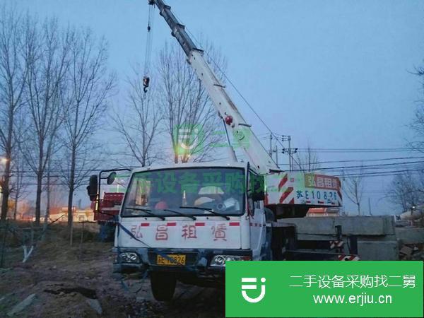 轉讓出售20噸吊車