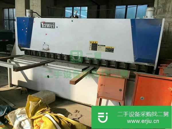 出售二手剪板機，舊剪板機