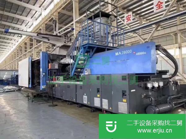 出售海天2800噸4000噸2400噸1000噸1300噸二手注塑機(jī)