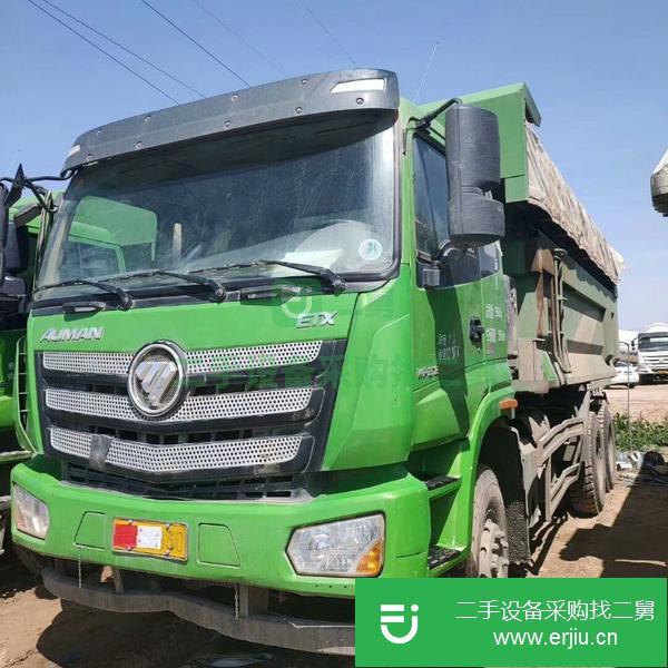 二手工程自卸車 出售歐曼國五18年6米二手翻斗車