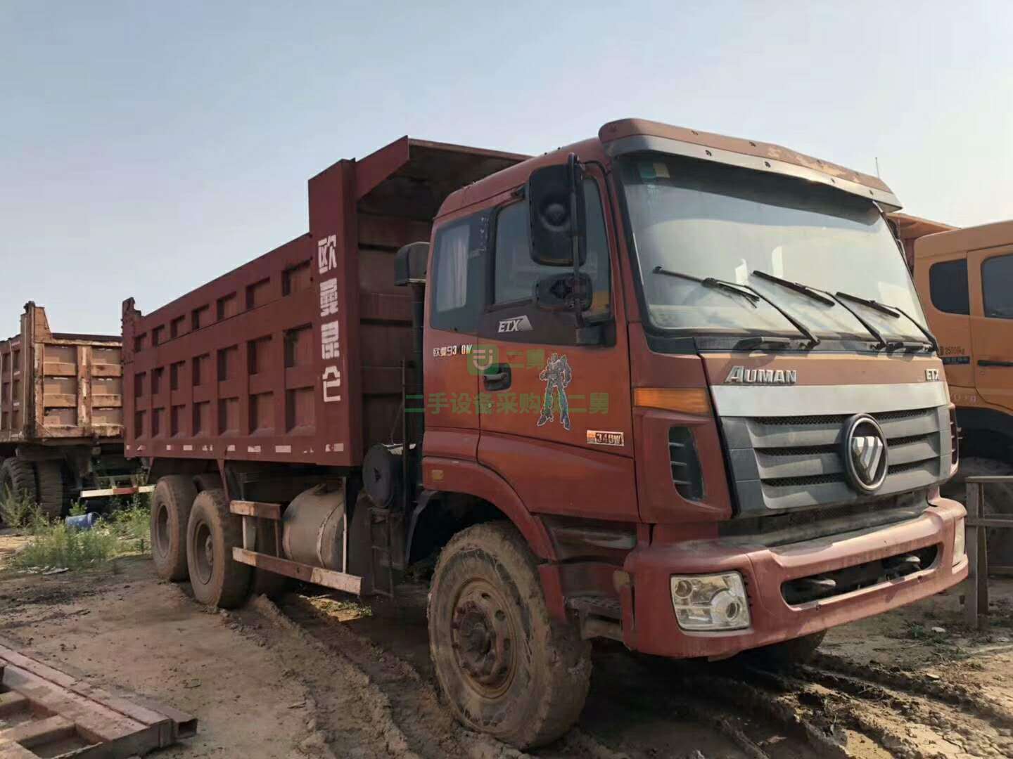 無手續大箱6米13年歐曼自卸車出售國三排放