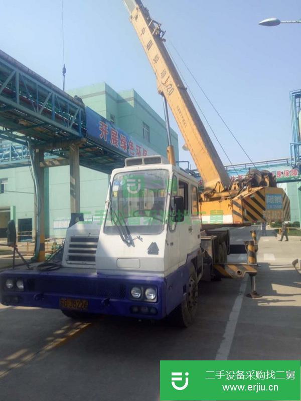 蚌埠吊車16噸轉(zhuǎn)讓