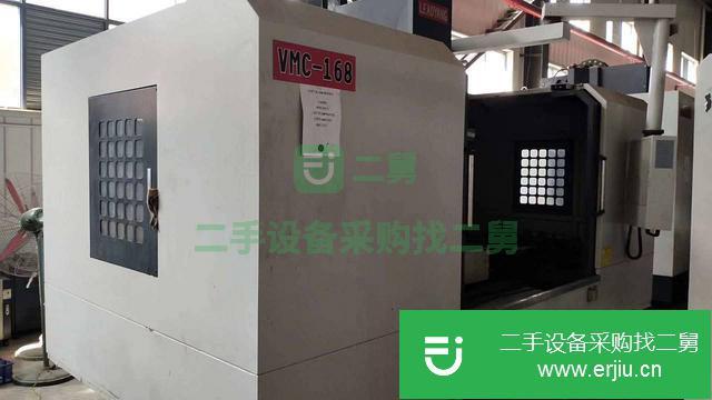 出售二手立揚VMC168數(shù)控銑床