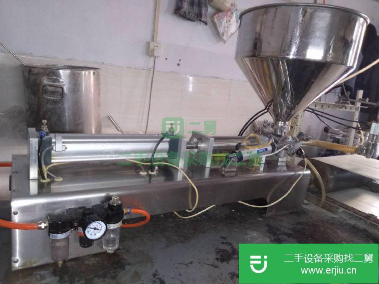 轉讓出售空壓機，分團機 自動壓餅機