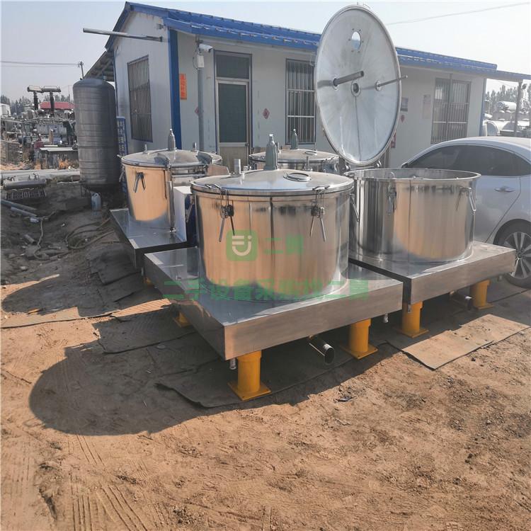 出售二手1250型平板吊帶離心機二手1000型平板吊帶離心機