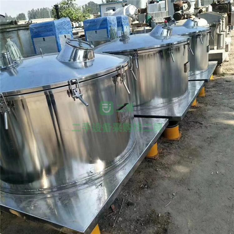 出售二手1250型平板吊帶離心機二手1000型平板吊帶離心機
