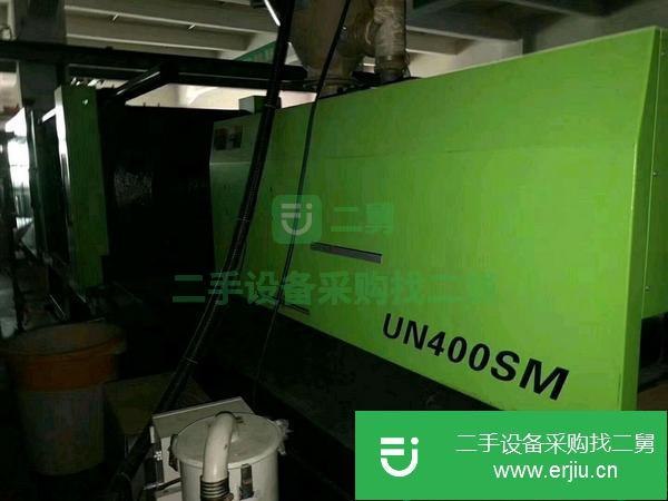 轉讓注塑廠海天1300噸1600噸800噸470噸200噸320注塑機