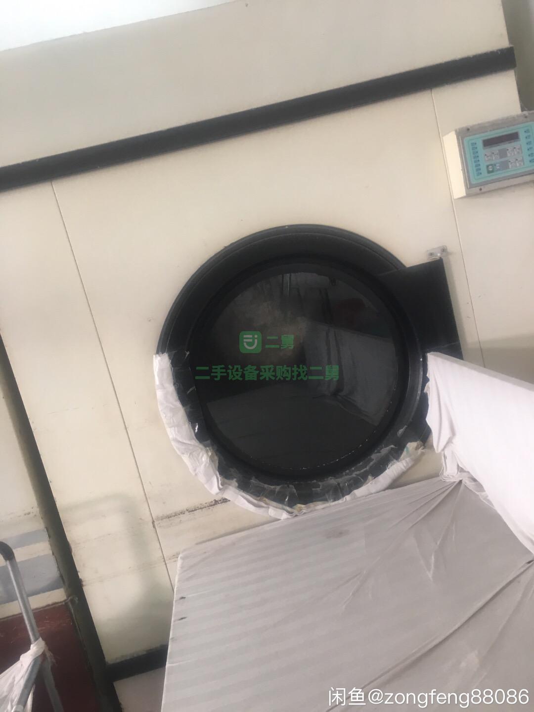 出售二手水洗機