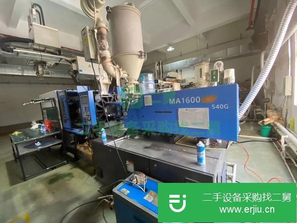 轉(zhuǎn)讓出售震雄及海天注塑機(jī)