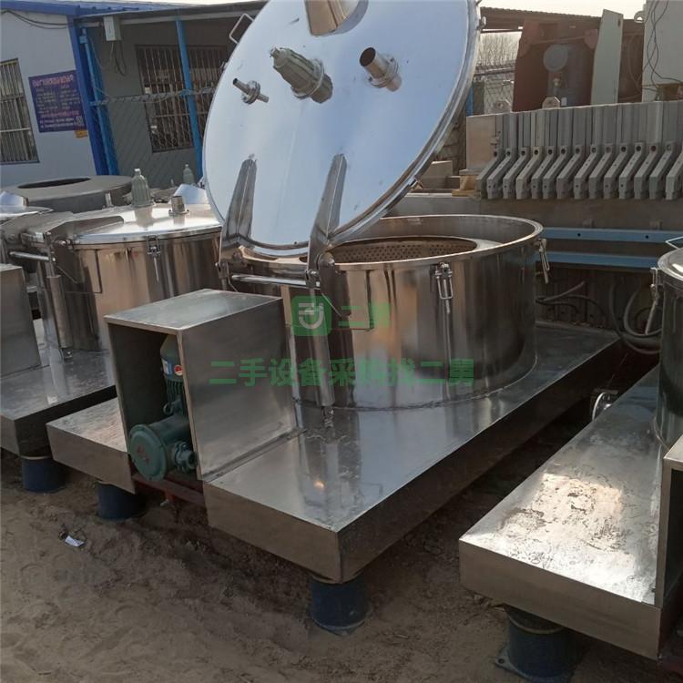 出售二手1250型平板吊帶離心機二手1000型平板吊帶離心機