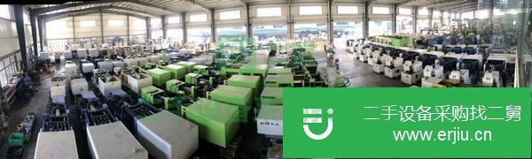 轉(zhuǎn)讓海天380+320+250+200+160+120+90噸注塑機。